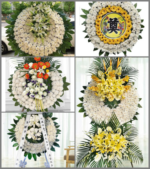 山东济宁曲阜市时庄街道后孔村花圈速递